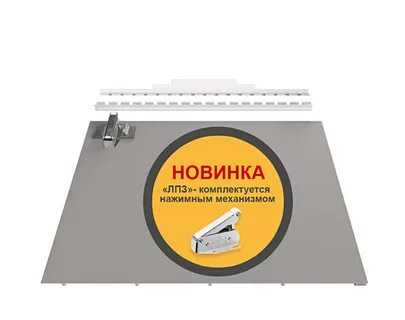 Люк под плитку лсис