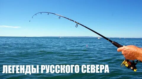 К чему снится мужчине ловить рыбу удочкой