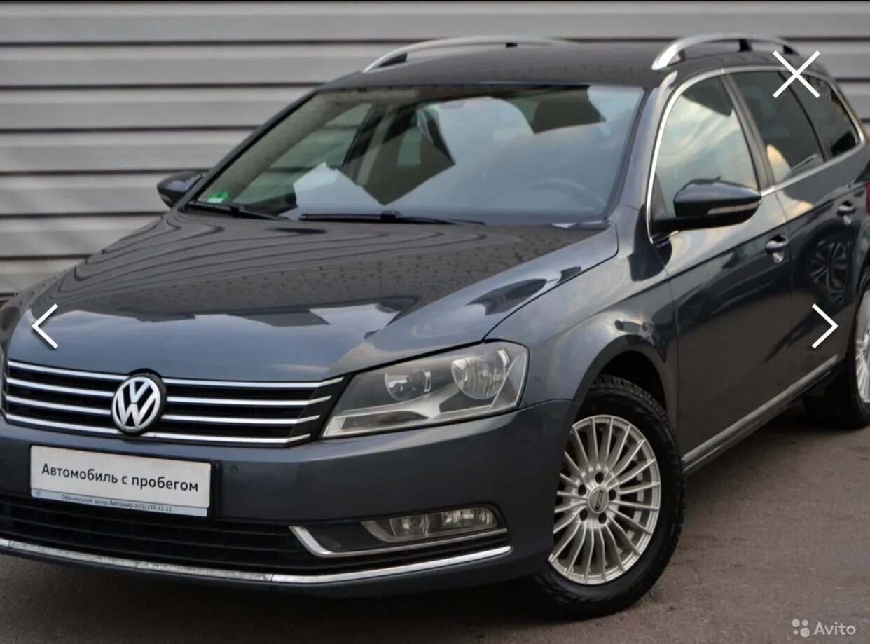 Пассат бу москва авито. Volkswagen passat b7 универсал. volkswagen passat b6 серый. фольксваген пассат универсал 2011. пассат б7 2011 года.