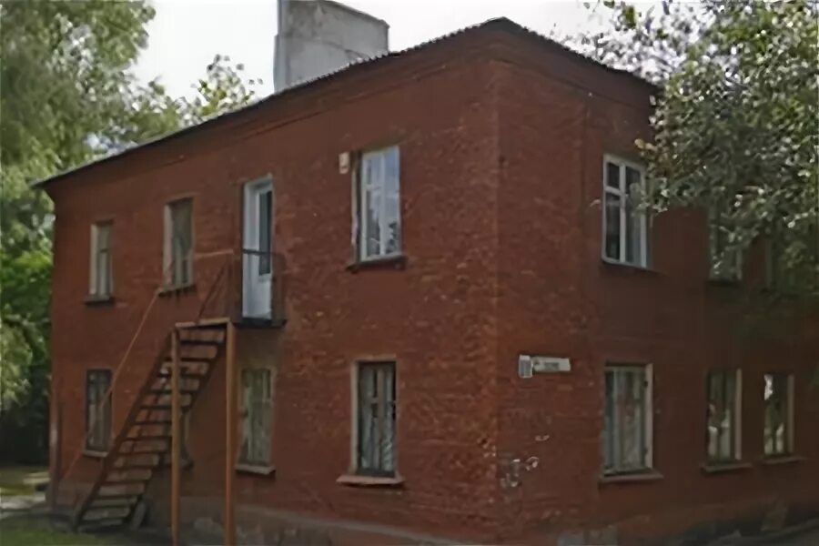 Рабочая 86