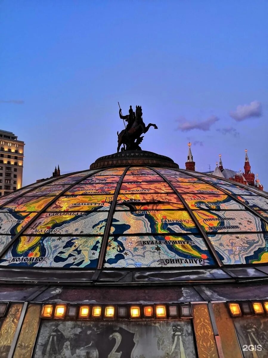 «Охотный ряд» купол фонтан «Моспроект-2». Купол на Манежной площади.