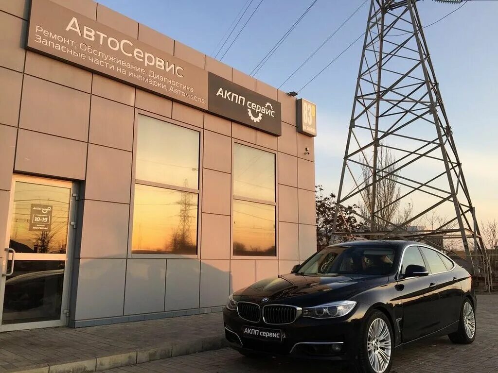 автосервис сузуки гранд витара. акпп центр гурьянова отзывы. акпп сервис брянск. акпп сервис астрахань. ремонт акпп.