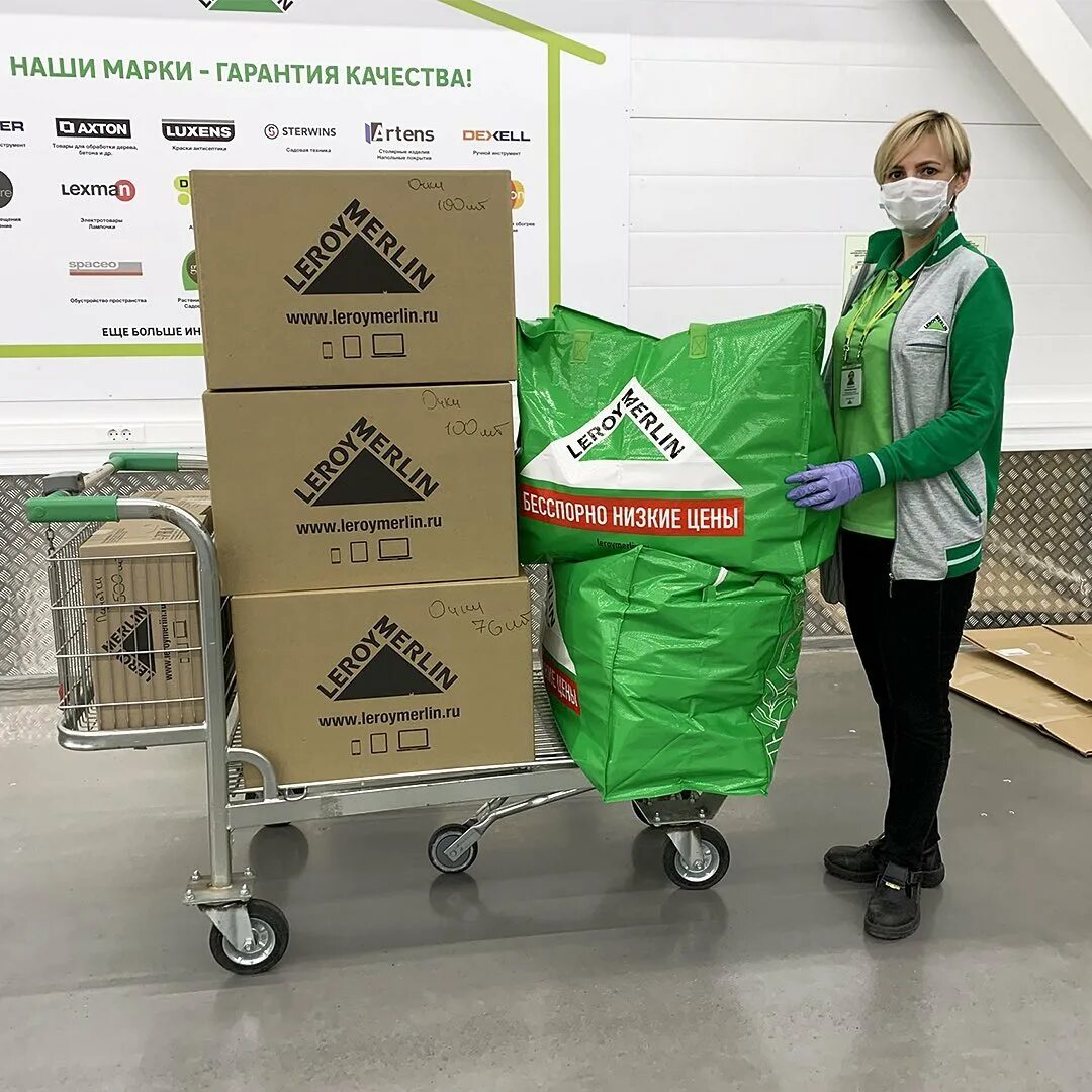 Миссия компании леруа мерлен. Leroymerlin работа. Магазин леруа мерлен в домодедово. Леруа мерлен. Леруа мерлен набережные челны.