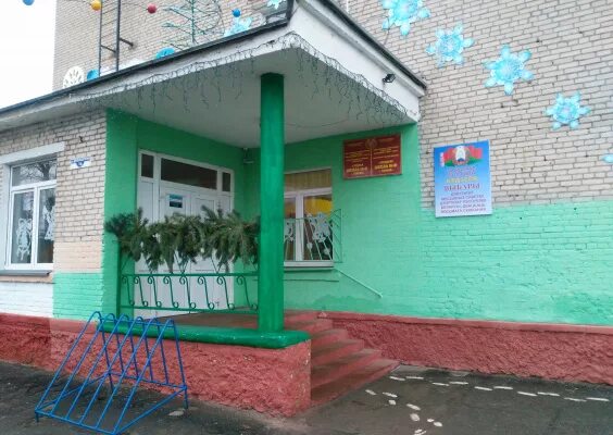 Гомель школа 33. Видео для 4 класса. Школа №50 гомель. Иуот 17. Гомель школа 33.