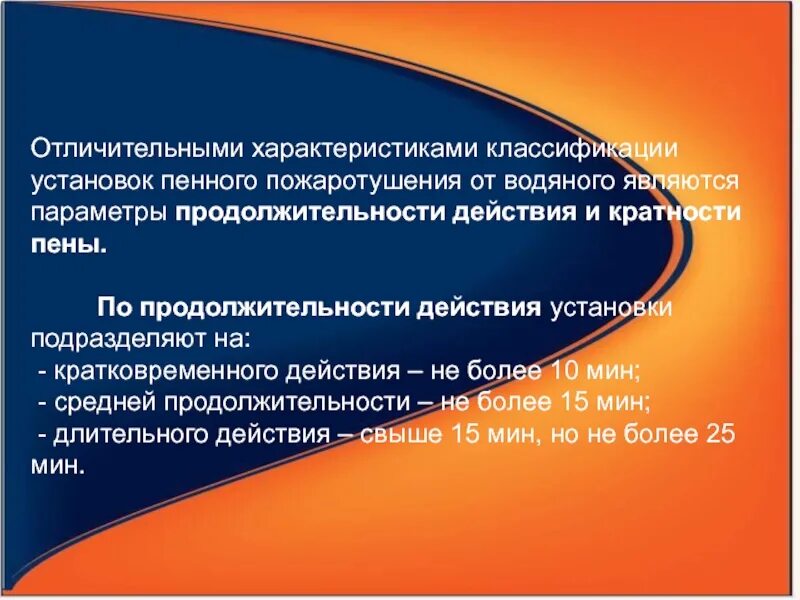 Является нерабочим