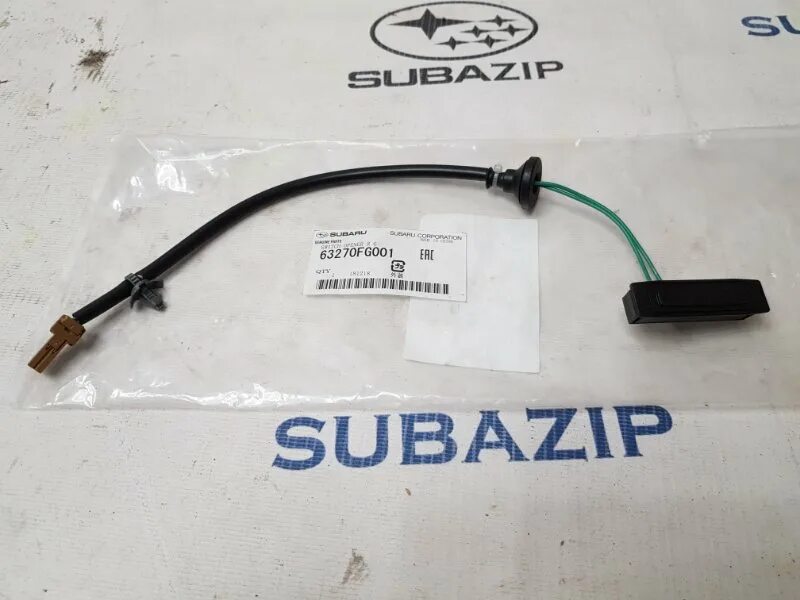 Кнопка открывания багажника subaru forester sh. Кнопка открывания багажника субару форестер 2014. Кнопка багажника субару форестер. Кнопка открывания багажника субару импреза 2008. Subaru xv кнопка открывания багажника.