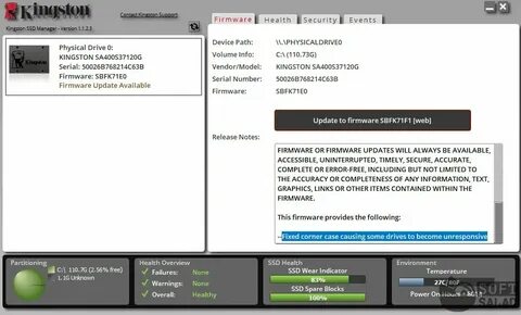Утилита очкина для ssd