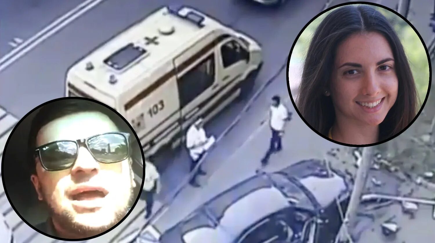 Попала в аварию и была вытрахана незнакомцем прямо на дороге