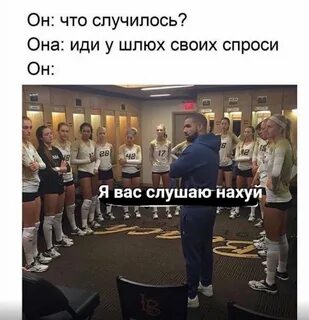 Пошлый юмор 04.01.2024 