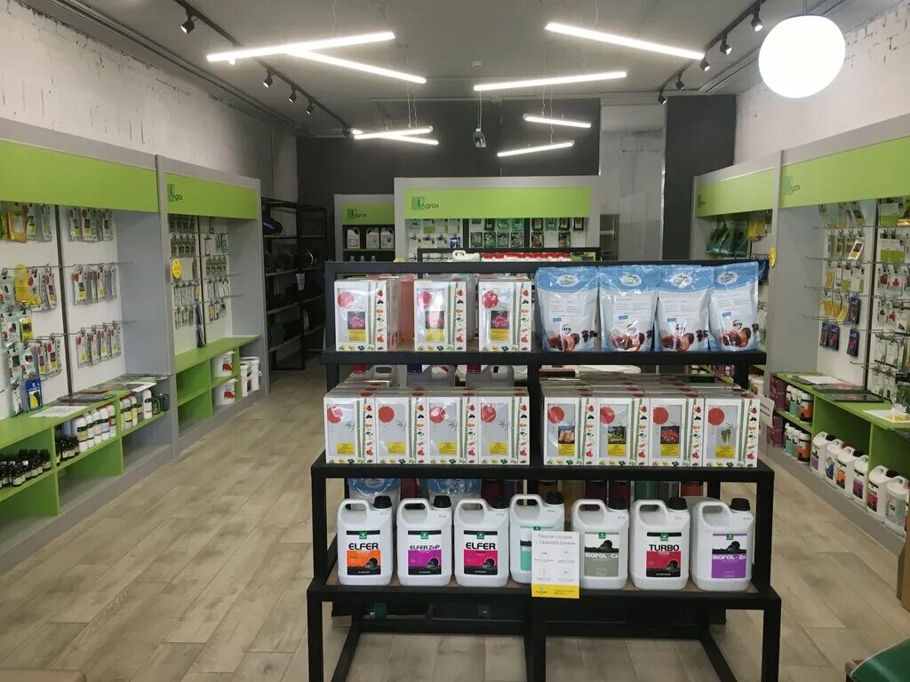 агроном в ростове на дону. магазин агроном аксай. магазин агроном в краснодаре. магазин семян в аксае. набор агронома.