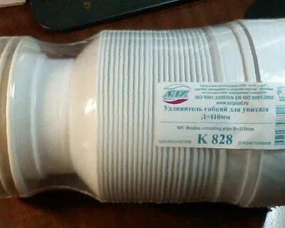 Какие бывают гофры