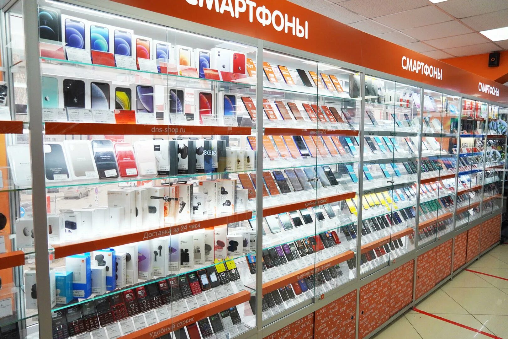 Dns, воронеж, улица генерала лизюкова, 60. днс проспект патриотов. днс воронеж. днс елец радиотехническая. днс воронеж.