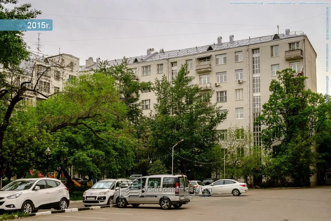 Поперечка. Махагон. Стойка. 70/90/100см. Размеры 36-56 в наличии. - 100 Шуб - Ма