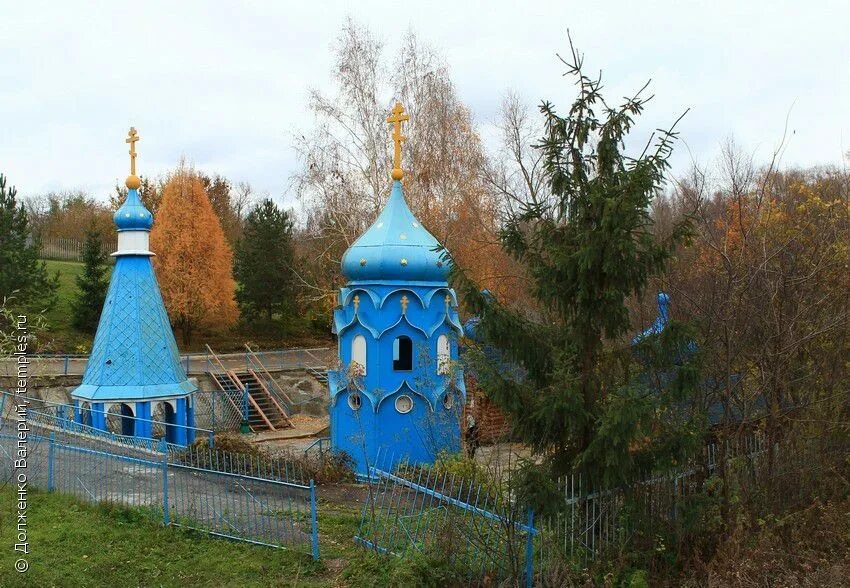 Святой источник ташла самарская