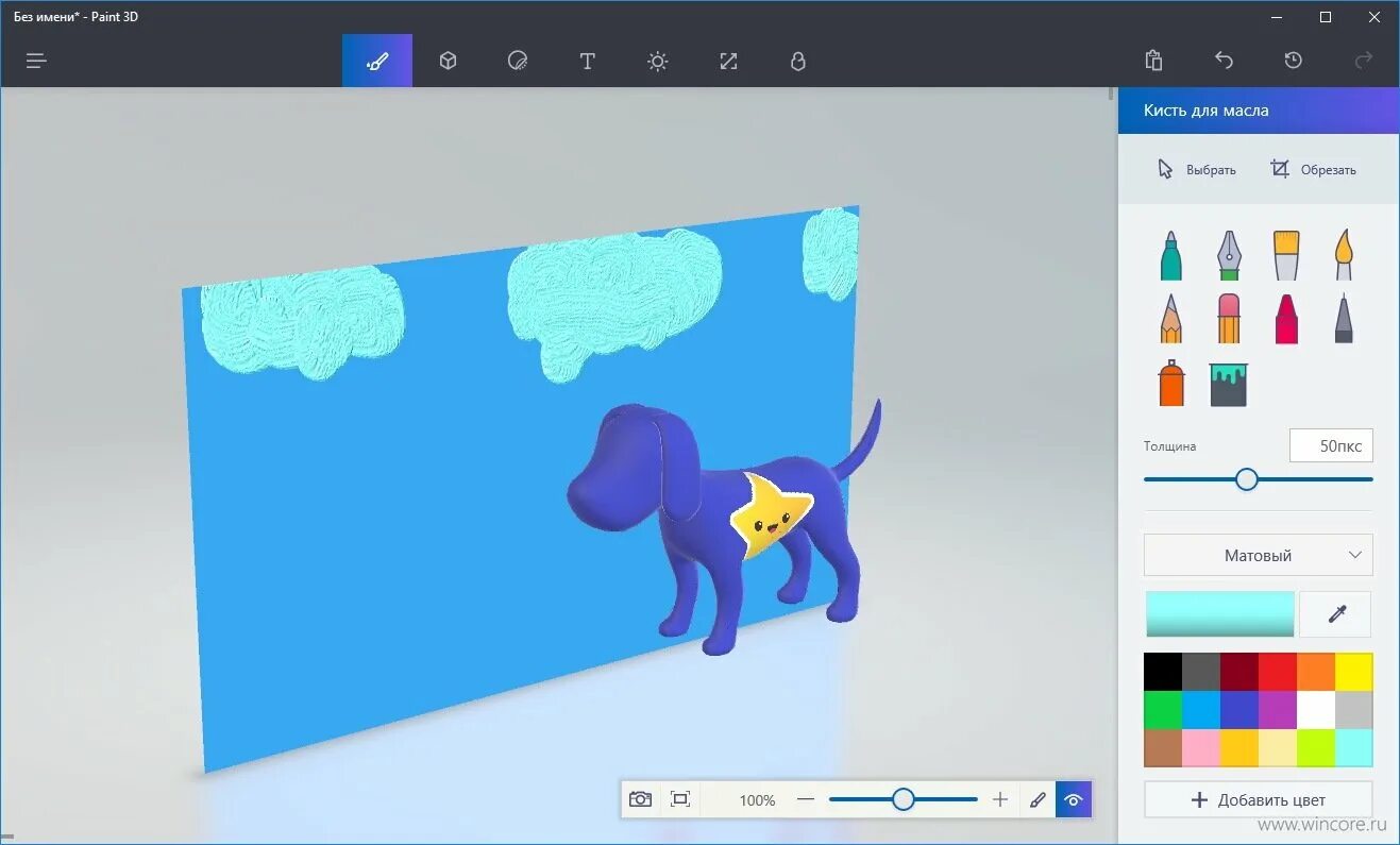 Https paint. Рисование в Paint 3d. Рисунки в 3д паинте. Рисунки в Paint 3d. Моделирование в Paint 3d.