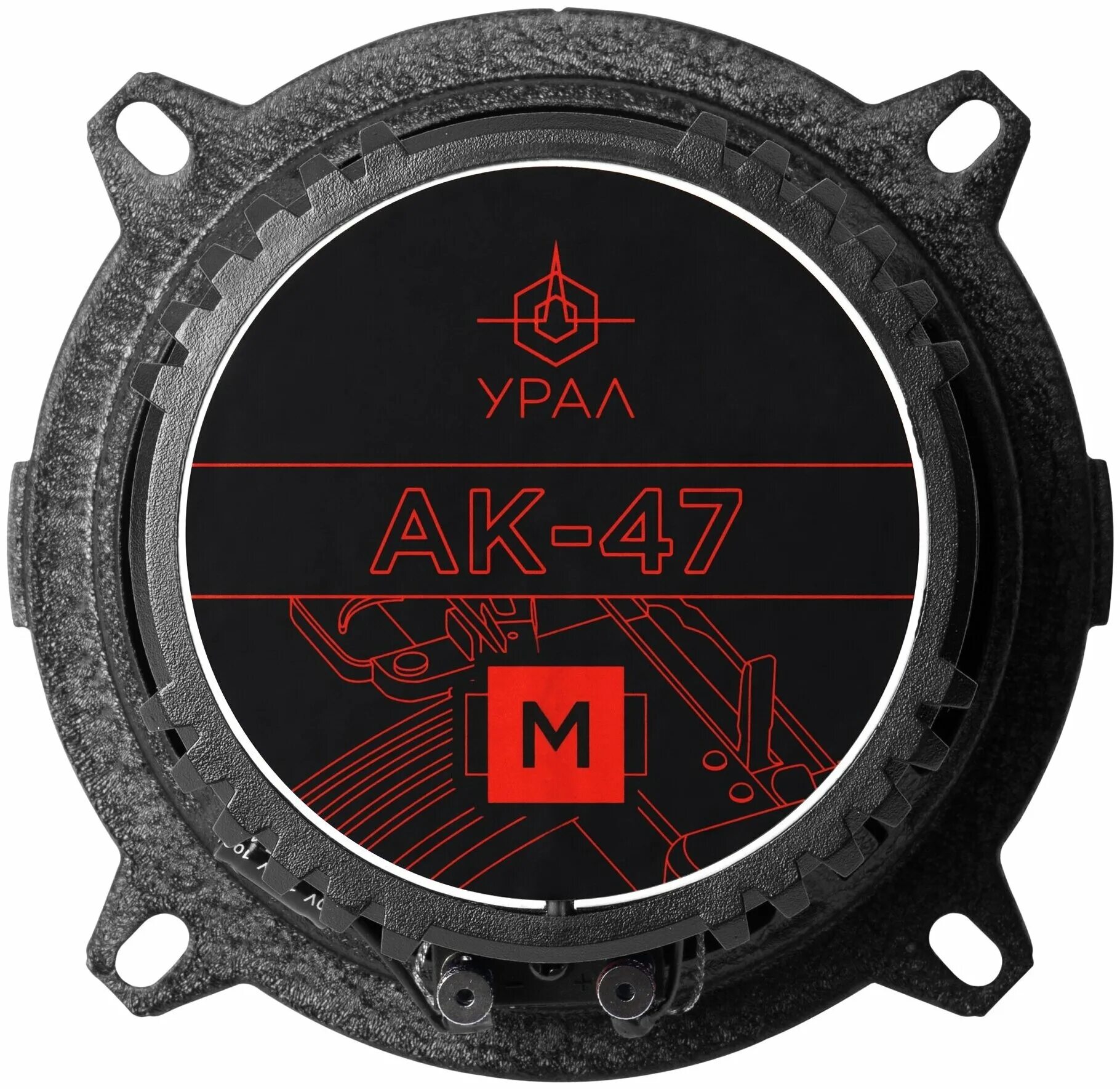 Компонентная акустика урал ак. Автоакустика ural ak-74 c. Ural ak-74. Акустическая система ural урал ак м м. Акустическая система ural урал ак м м.
