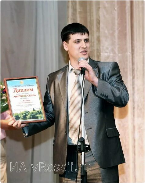 липецкие энергетики. мордыкин виталий витальевич липецк. липецкие энергетики. мордыкин виталий витальевич россети липецк биография. фото электроток.