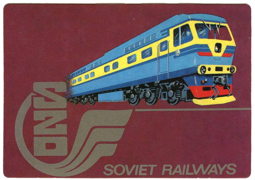 Soviet railways