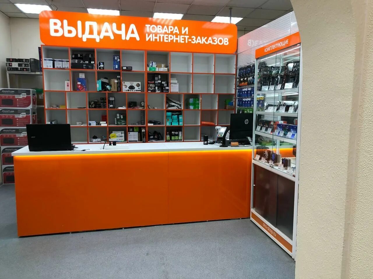 днс технопоинт южно-сахалинск. днс южно-сахалинск. днс южный на сахалинской. южно-сахалинск магазины. днс магазин в южном.