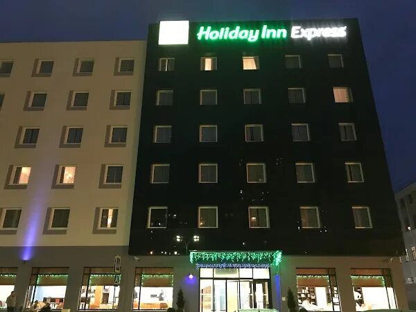 Отеля holiday inn со воронеж. Holiday inn express voronezh - kirova. Воронеж отель holiday inn hotel. Воронеж holiday inn экспресс. Ул кирова 9 1 воронеж.