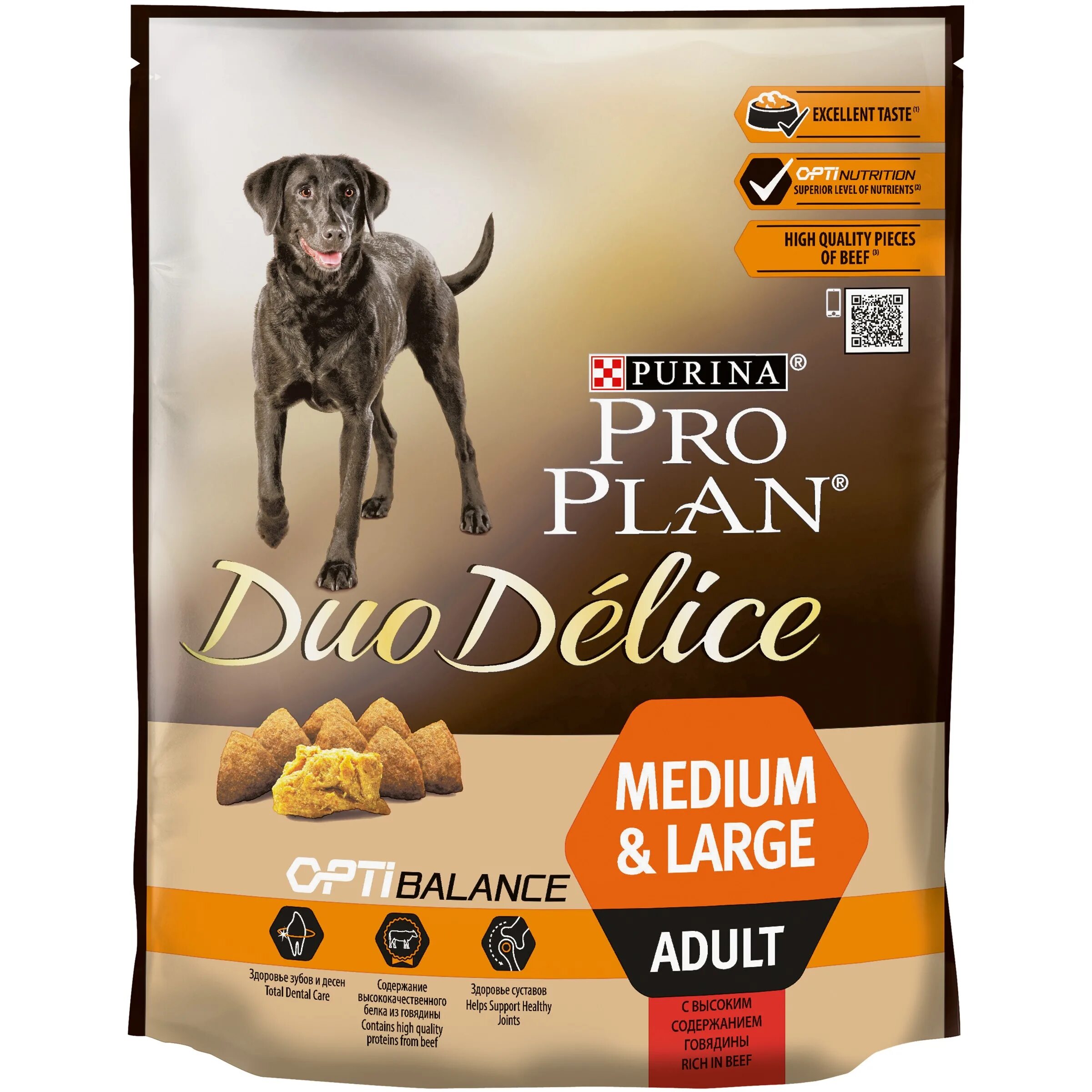 Проплан дуо Делис для собак. Pro Plan Duo Delice корм для собак. Purina Pro Plan Duo Delice для собак. Purina Duo Delice. Pro plan delice