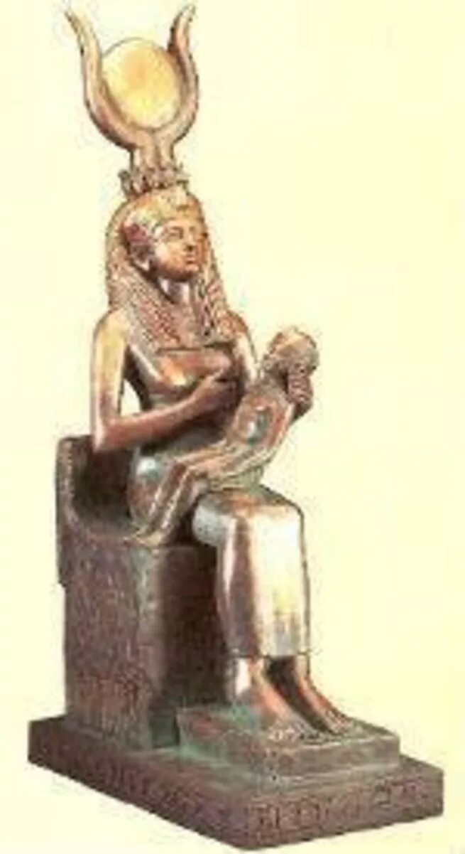 Бог плодородия 3. Бог плодородия в древнем египте. Бог приап статуя. Египетский бог плодородия хнум. Хнум бог египта.