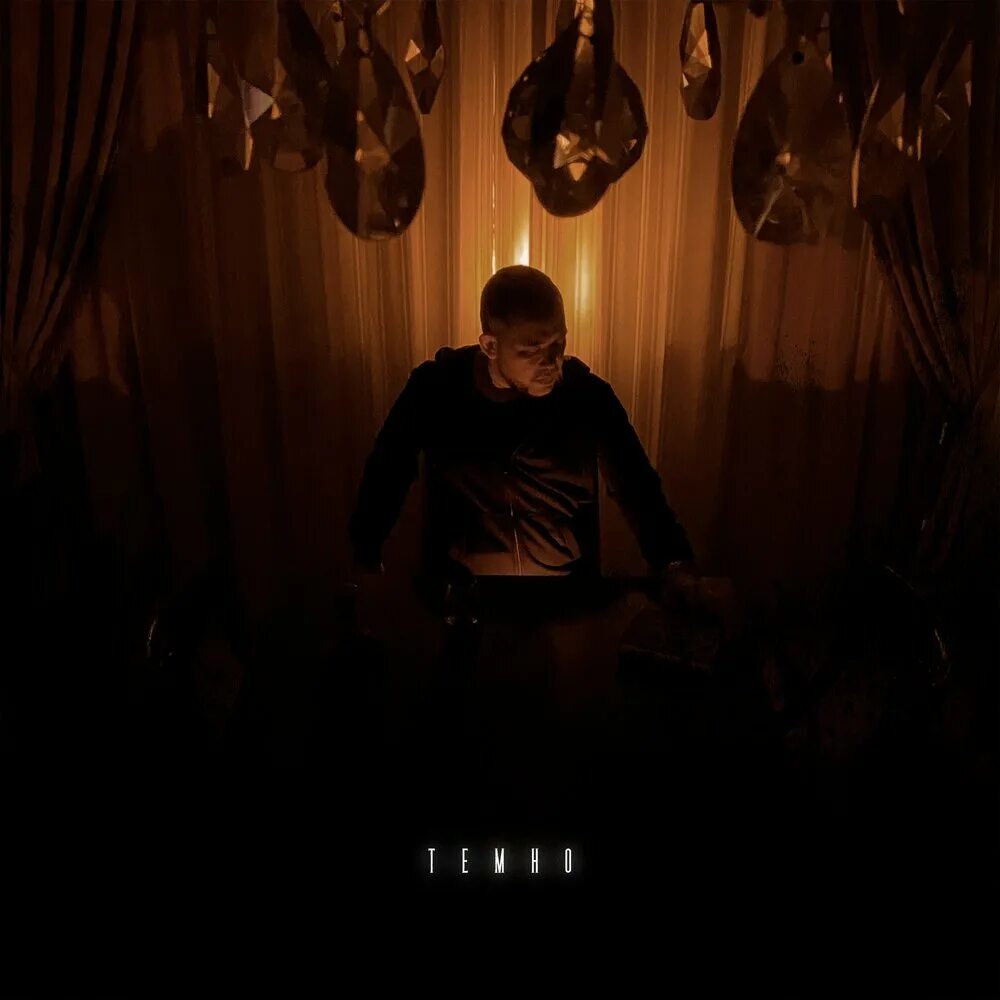 Джаман певец. "jaman t" && ( исполнитель | группа | музыка | music | band | artist ) && (фото | photo). Jaman t. Jaman t. "jaman t" && ( исполнитель | группа | музыка | music | band | artist ) && (фото | photo).