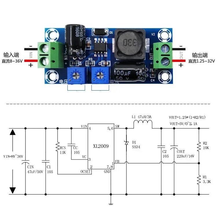 Регулятор тока 12в. DC-DC преобразователь повышающий 5v-12v. DC DC преобразователь понижающий 5в. Преобразователь DC-DC 30v 6a повышающий. DC-DC преобразователь понижающий 12v в 3v.