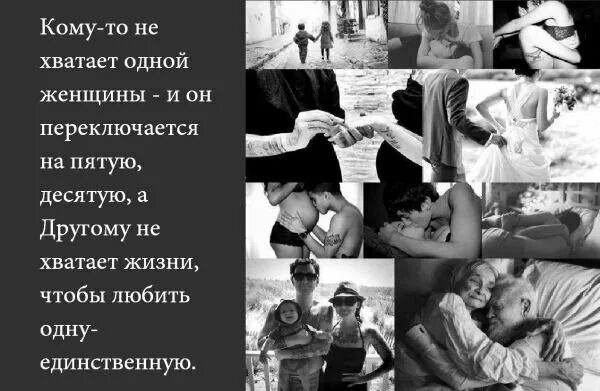 Тем не менее некоторым