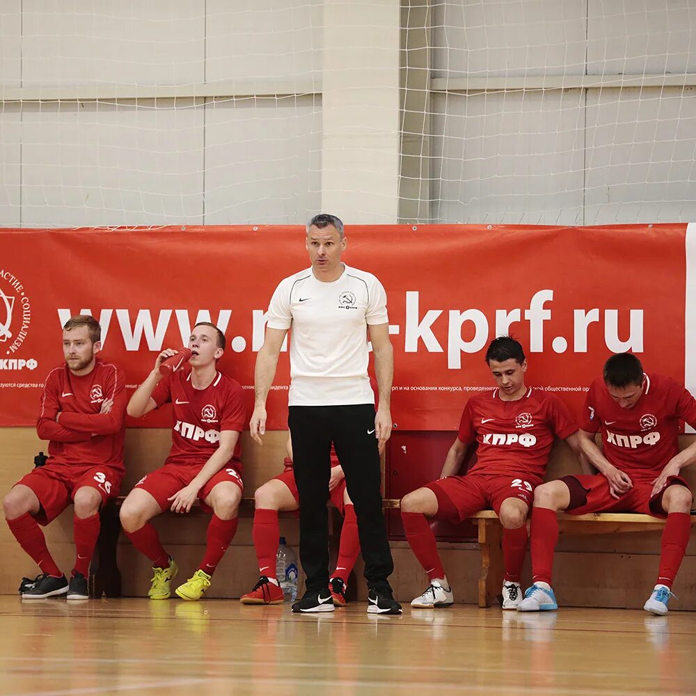 кпрф 2 мини. футбольная команда кпрт. футболисты кпрф. кпрф-2 - липецк. команда кпрф мини футбол.