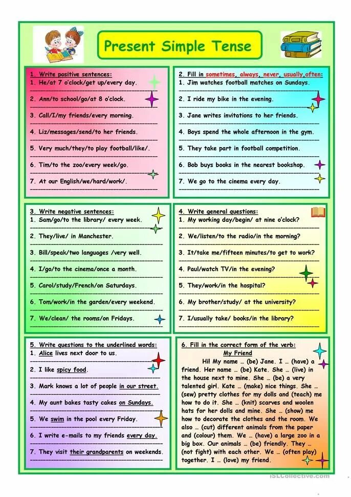 Present simple questions exercises. Present simple вопросы worksheets. специальные вопросы в английском языке present simple worksheets. специальные вопросы в present simple worksheets. презент симпл questions worksheets.