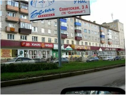 Туймазы ленина