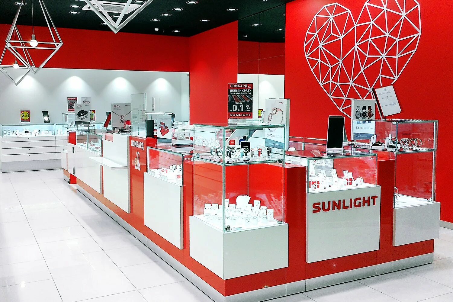 собственник санлайт. магазин санлайт в ульяновске. ближайший ювелирный магазин. ювелир карат академическая. адрес 585 золотой в одинцово.