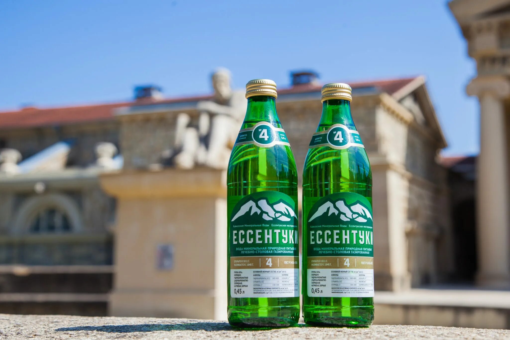 Полезные минералы в воде. Щелочная минералка ессентуки. Минеральная вода в бутылках. Природная минерализация байкальской воды. Сульфатная минеральная вода ессентуки.