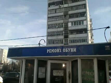 Адоратского 12