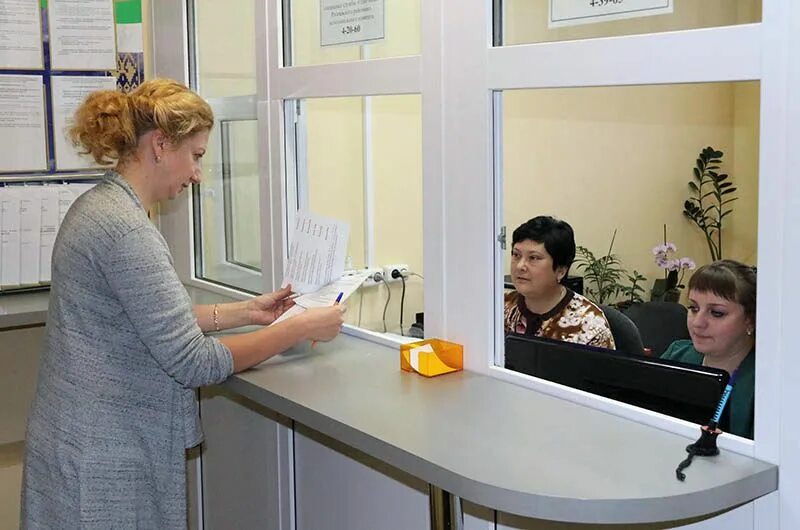 аверкина галина владимировна. одно окно жкх шахты. народный контроль жкх.