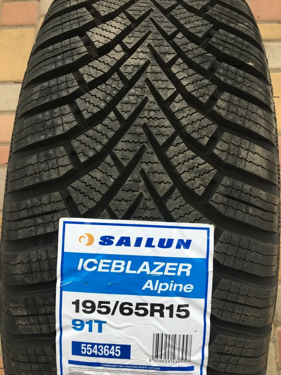 Ice blazer arctic отзывы. Sailun липучка 195 65 r15. sailun ice blazer alpine. sailun ice blazer arctic зимняя. sailun ice blazer arctic 195/65 r15.