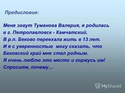 С уверенностью могу сказать