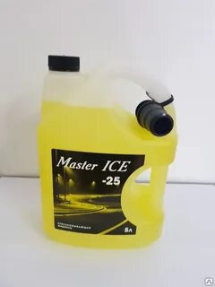 Ice master