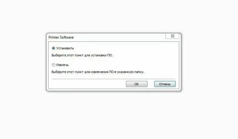 Установить драйвер на принтер самсунг scx
