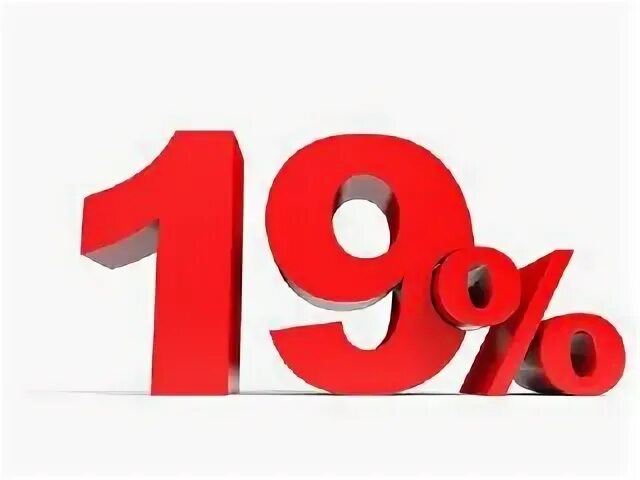 саяногорск магазины. дисконт 19. дисконт 19. Nineteen red перевод. картина 16 процентов.