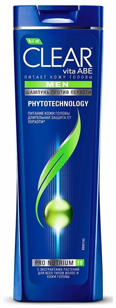 Включи clear. Clear шампунь Phytotechnology, 400 мл.. Clear Vita Abe шампунь мужской. Шампунь Clear Vita Abe 400 мл Phytotechnology. Clear Vita Abe шампунь 200мл. (Мужской).