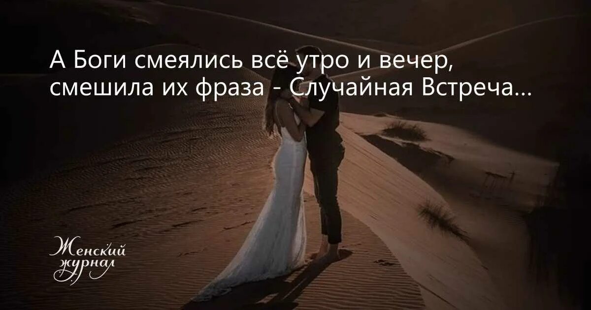 до встречи. до встречи на танцполе gayazov$. до новых встреч в новом году. открытки до встречи. до скорых встреч картинки.
