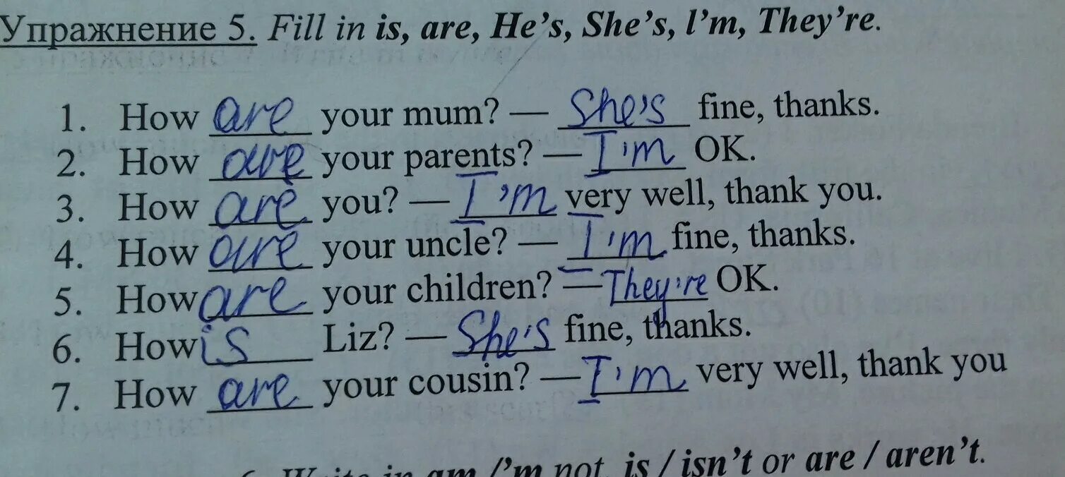They re yours. How are your mum?. How your mum Fine thanks. Fine на русском. Are your или is your.