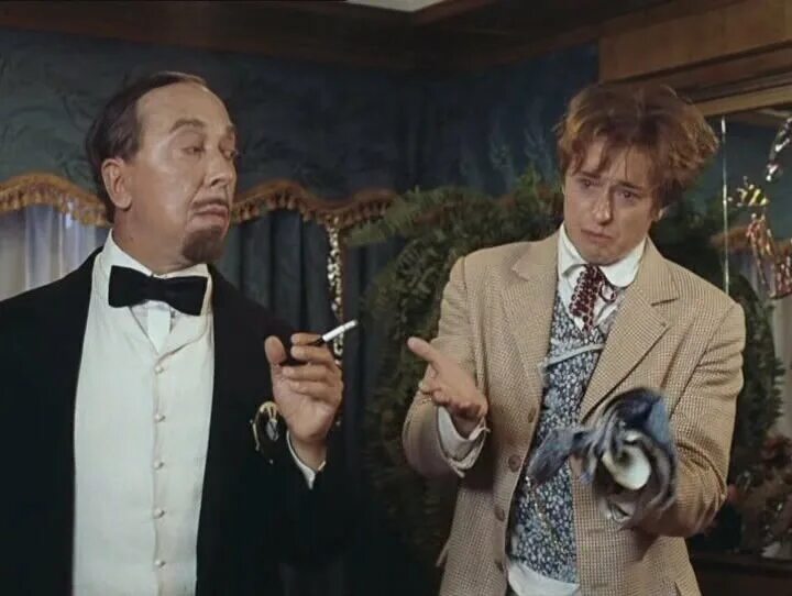 китайский сервиз режиссер