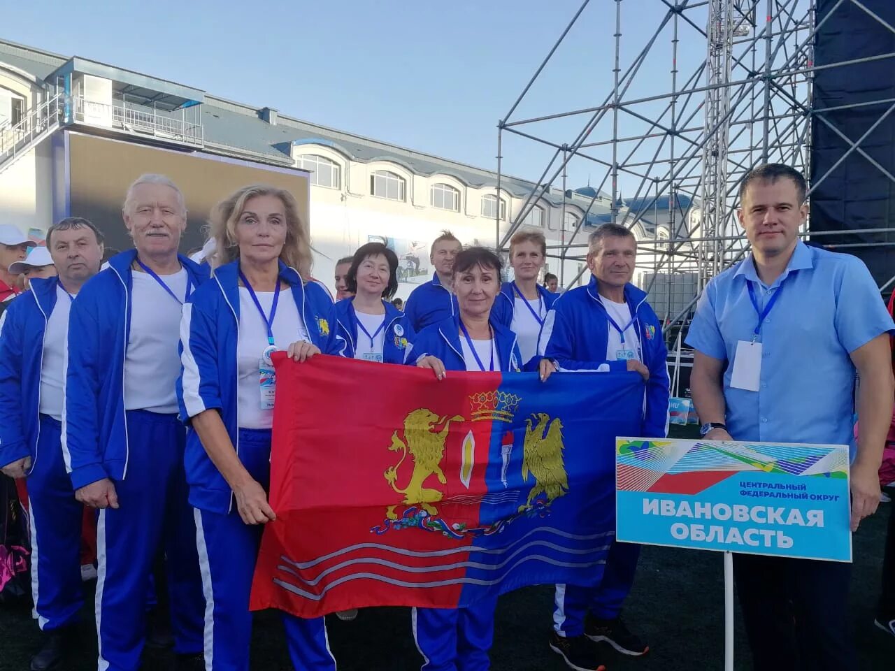 Спартакиада вузов Ивановской области медаль. Подарки на спартакиаду пенсионеров. Спартакиада пенсионеров фото. Спартакиада пенсионеров россии