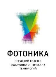 Кластер фотоника