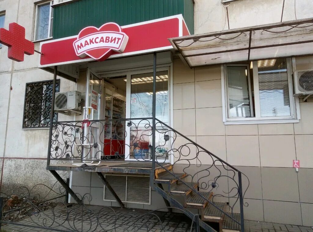 гагарина 159 липецк на карте. гагарина 159 липецк квартира. сочи в снегу ночью. липецк, улица гагарина, 159. липецк, улица гагарина, 159.