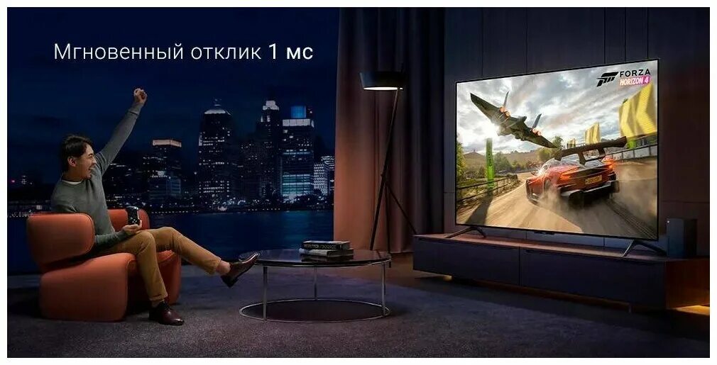 Xiaomi mi tv 65 2021. Xiaomi mi tv 65 2021. 75" телевизор xiaomi mi tv q1 75 2021 qled. телевизор xiaomi e55s pro 55". Xiaomi mi tv 65 2021.