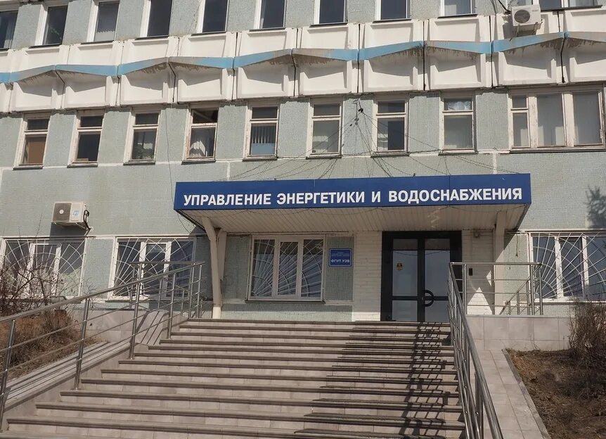новосибирск академгородок уэв. управление энергетики и водоснабжения новосибирск. управление энергетики и водоснабжения. минэнерго новосибирск. фгуп уэв новосибирск лого.